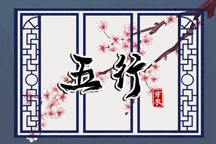 未来十天的入宅黄道吉日_2025年黄道吉日_老黄历黄道吉日